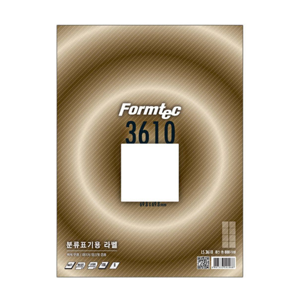 폼텍 LS-3610 분류표기용 라벨지 100매 69.8x69.8