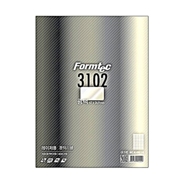 폼텍 LB-3102 레이저 광택 라벨지 100매 바코드용