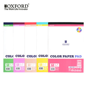 옥스포드 2000 색지패드 A4 (40매)