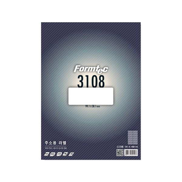 폼텍 LS-3108 주소용 라벨지 100매 99.1x38.1