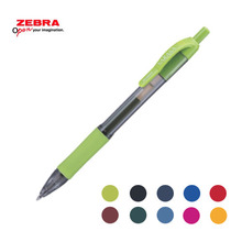 제브라 사라사 0.7mm (sarasa) 중성펜